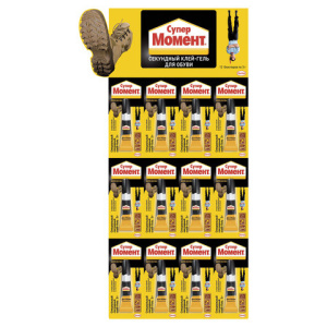 Изображение загружено обработкой