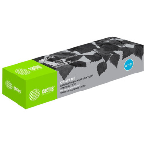 Изображение загружено обработкой