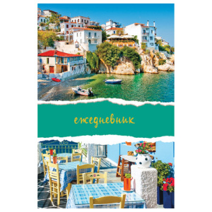 308b8eaf2095579b7610cf0af4919c62_x