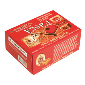 Изображение загружено обработкой