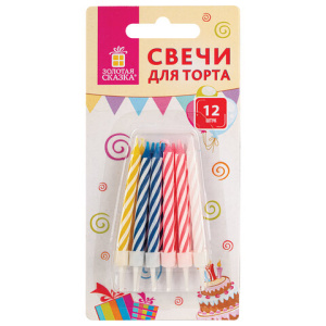 Изображение загружено обработкой