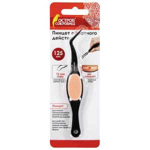 af3894593f85e3fe04fd779a64dc0e2e_x