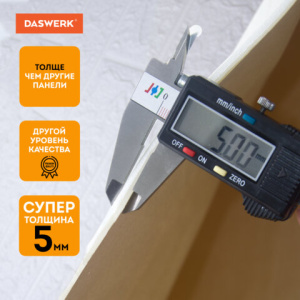 471b62b85c955f5b5f1605015650e6ae_x