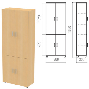 Изображение загружено обработкой