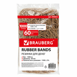 6bba19da3b99eefb687b563bb9d088cd_x