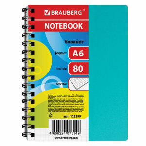 e3b6cd4c5477aee5d9e55651f37b3859_x