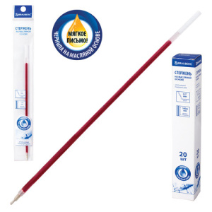 Изображение загружено обработкой