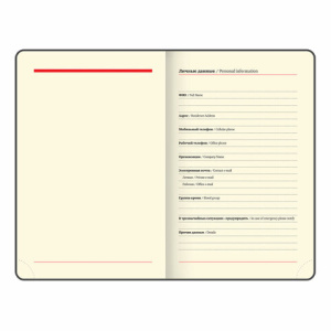 74abecb19f9c14b87c07782e6fe369c2_x