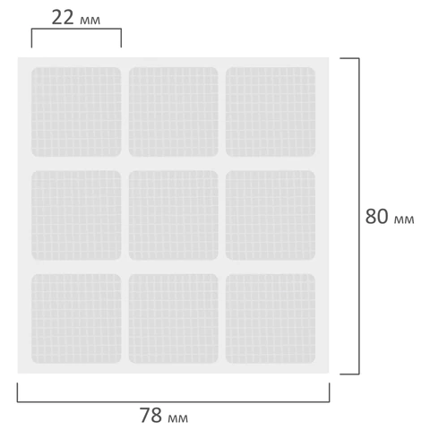 Клеевые квадраты двусторонние, 22х22 мм, акриловая основа, 36 шт., BRAUBERG, 608777 - МСК «Форвард»