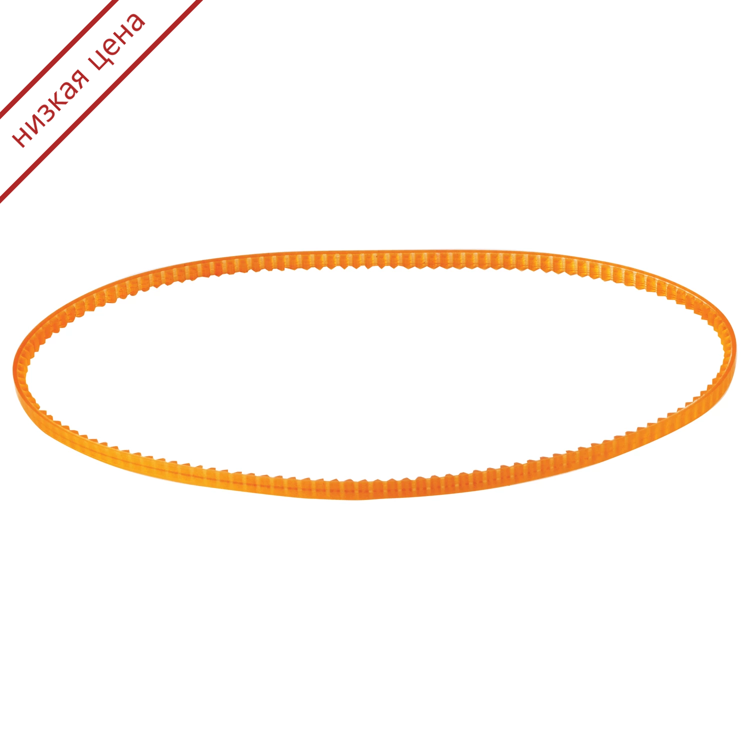 Приводной ремень для YUNGER M268 (Юнгер), длина 560 мм, ширина 5 мм,530966