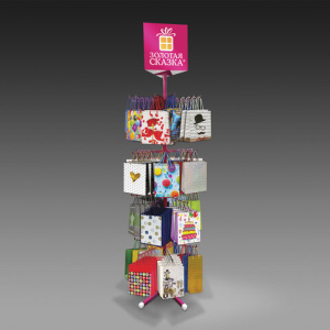 Изображение загружено обработкой