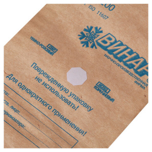 6b1b2cfeca2226ed55ae8fa14bbcc4a5_x