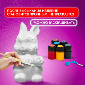 4ad90c2eb8c6aaebee631d9172dc39ff_x