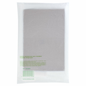 6149fd7bd0e8da77d32defd7eec2cac1_x