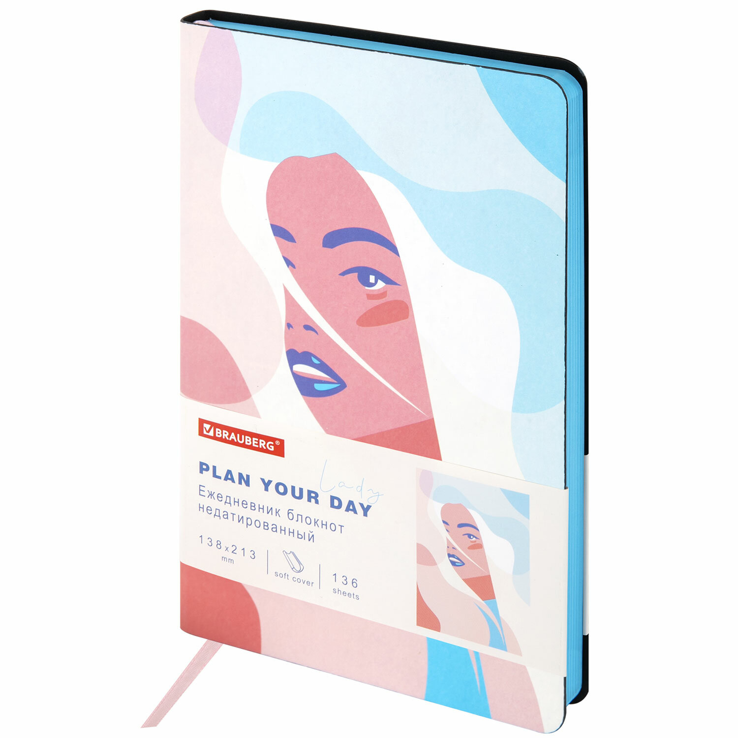 Ежедневник недатированный А5 138х213мм BRAUBERG VISTA под кожу гибкий, 136л, Enigma, 111989