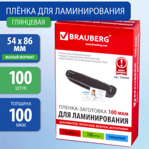 b038176db7fe6616b98671d83e4e96ac_x