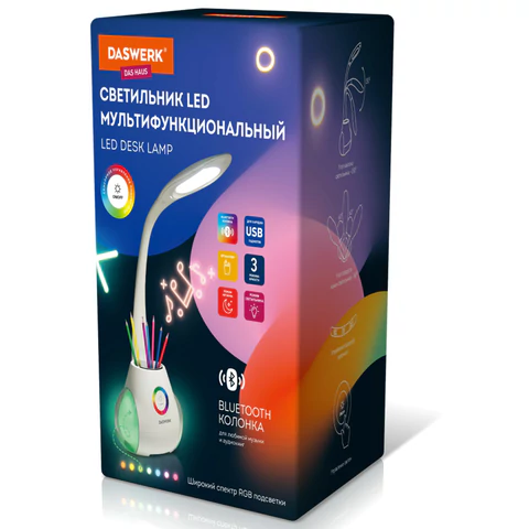 Настольная лампа / светильник с органайзером и Bluetooth колонкой, LED, 6 Вт, белый, DASWERK (ДАСВЕРК), 238328 - МСК «Форвард»