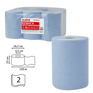 Изображение загружено обработкой