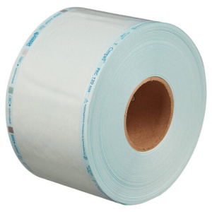 Изображение загружено обработкой