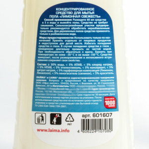 c56726906f6fa313d14b2fd335a4621a_x