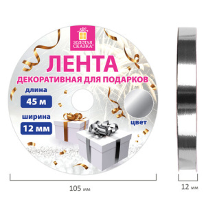 8507e1afcd90dbd11e58bd15a79e3128_x