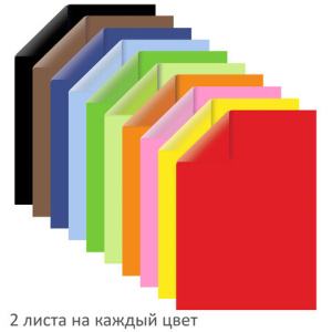 5bfe4dcebea3c0c8f7a2a5aefcdc5496_x