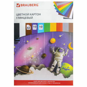 Изображение загружено обработкой