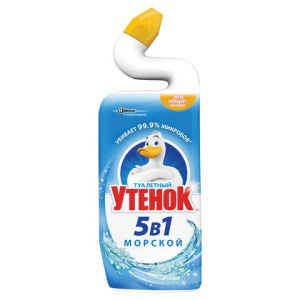 Изображение загружено обработкой