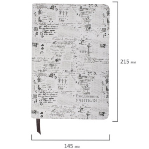 e652e783c020bad8f1be41e8018125d2_x