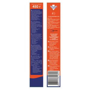 eba82de139050a1c67f6f59a6d5c1db1_x