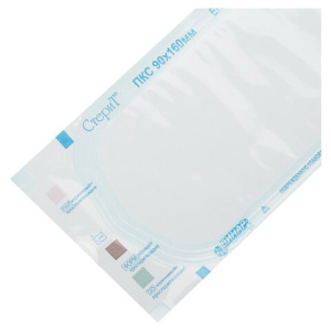 2f2b35879e1d383f98e86c07e3988efe_x