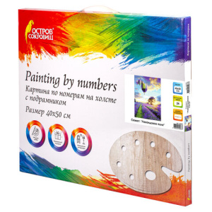 9e621ca57bd38358b24fb570cf368088_x