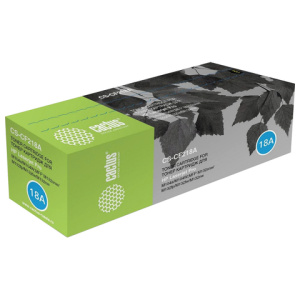 Изображение загружено обработкой