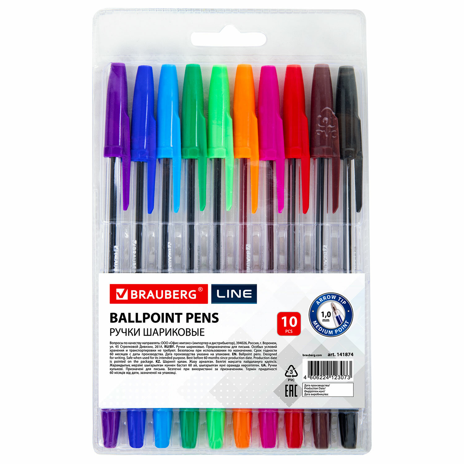 Ручки шариковые BRAUBERG НАБОР 10шт., АССОРТИ, Line, корпус прозрачный, 1мм,линия 0,5мм,141874