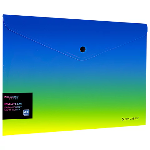 Папка-конверт с кнопкой BRAUBERG "Grade", А4, до 100 листов, зелено-голубой градиент, 0,18 мм, 271962 - МСК «Форвард»