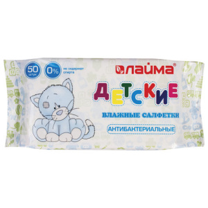 Изображение загружено обработкой