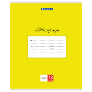 506e352b46544d01a9a8a1f06914c715_x