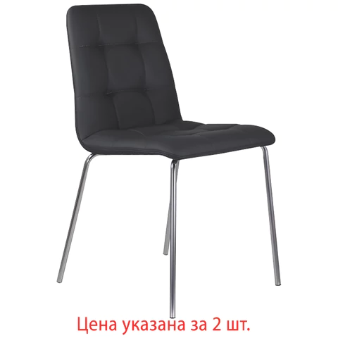 Стулья КОМПЛЕКТ 2 шт. BRABIX "Twins CF-011", хром каркас, экокожа, черный, 532765 - МСК «Форвард»