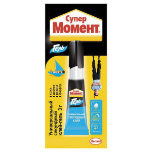 Изображение загружено обработкой