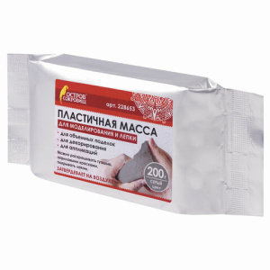 Изображение загружено обработкой