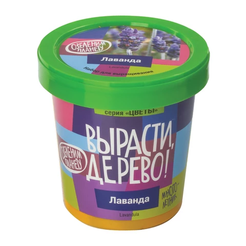 Набор для выращивания растений ВЫРАСТИ ДЕРЕВО! "Лаванда" (банка, грунт, семена), zk-030  660825