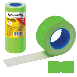 Изображение загружено обработкой