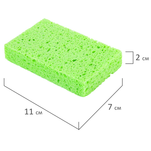 Губки для посуды 110х70х20 мм, ЦЕЛЛЮЛОЗНЫЕ, КОМПЛЕКТ 2 штуки, зеленые, LAIMA, 700257 - МСК «Форвард»