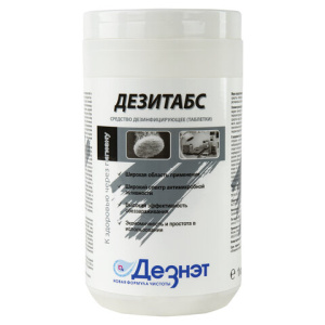 c1fd78a1da155406c642291a8cd49698_x