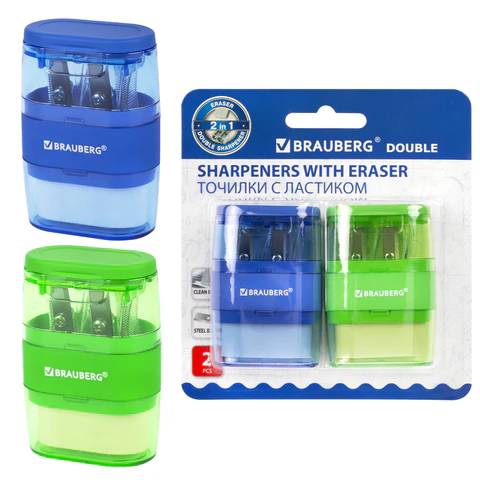 Точилки с ластиком 2 в 1 BRAUBERG "Double", НАБОР 2 ШТУКИ, 2 отверстия, синяя и зеленая, блистер, 271995 - МСК «Форвард»