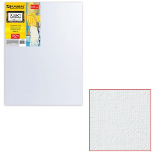 Изображение загружено обработкой