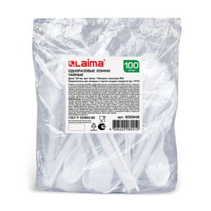 e89a3affd47141ac92808ee1e515c67d_x