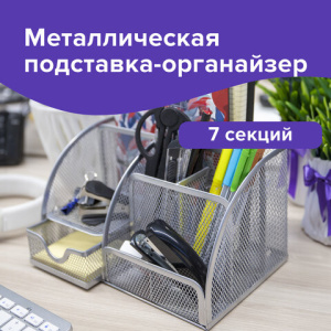 909f2f0d20b5f2d7bab3ecdb4b7006c4_x