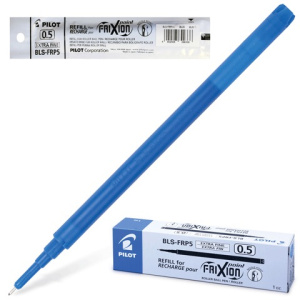 Изображение загружено обработкой