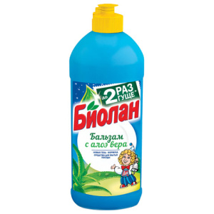 Изображение загружено обработкой